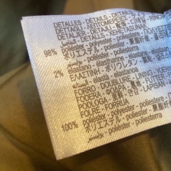 NWOT - ZARA Bomber Jacket - Picture 4 of 9